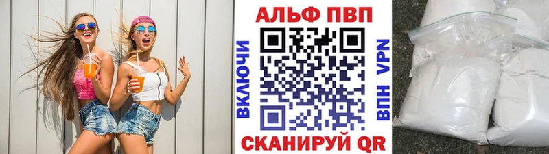 ЭКСТАЗИ Сафоново