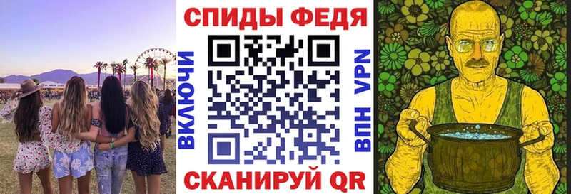 купить   Сафоново  Амфетамин 97% 