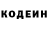 АМФЕТАМИН VHQ Kyle Brummer