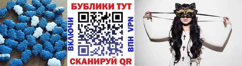 ЭКСТАЗИ louis Vuitton  мориарти как зайти  Сафоново  кракен зеркало 
