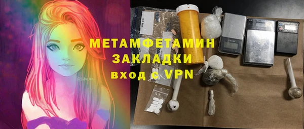 скорость Баксан