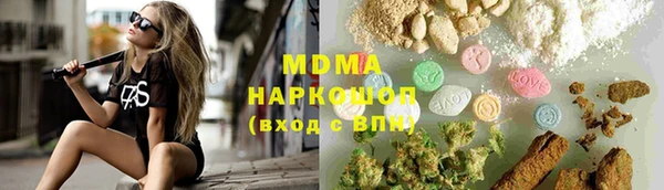 скорость Баксан