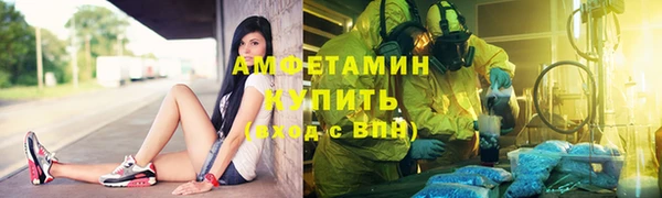скорость Баксан