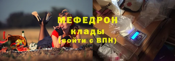 скорость Баксан