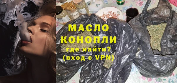 скорость Баксан
