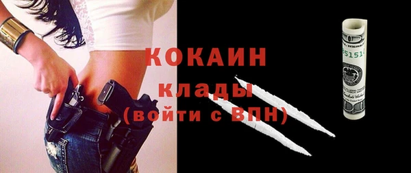 скорость Баксан