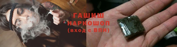 скорость Баксан