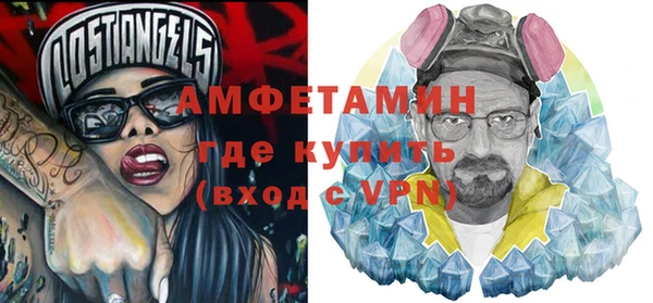 скорость Баксан