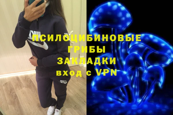 скорость Баксан