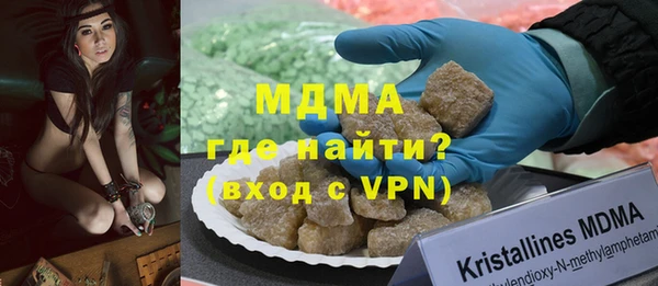 скорость Баксан