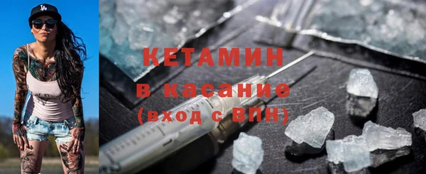 скорость Баксан
