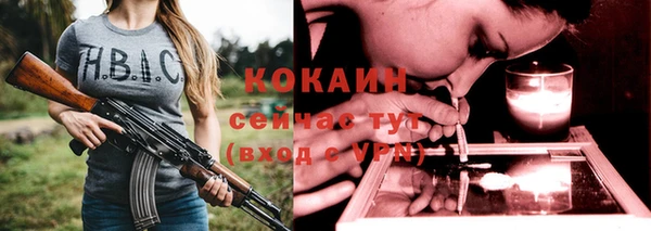 скорость Баксан