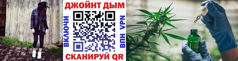 Бошки Шишки план Сафоново