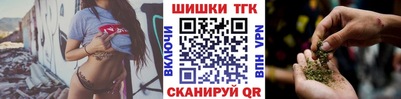 где купить наркоту  darknet официальный сайт  Канабис сатива  Сафоново 